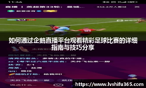 bsports必一运动