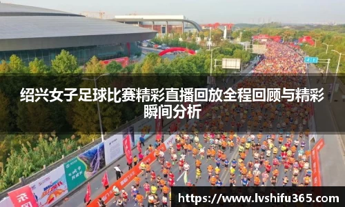必一运动官网