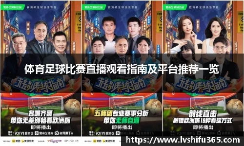 必一运动官网