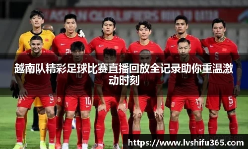 bsports必一运动