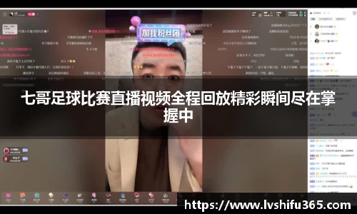 必一运动官网