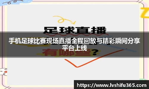 必一运动官网