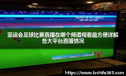 必一运动官网