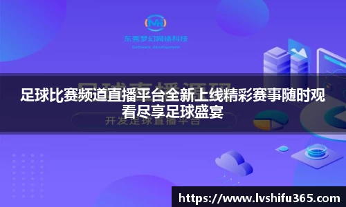 bsports官网 必一运动