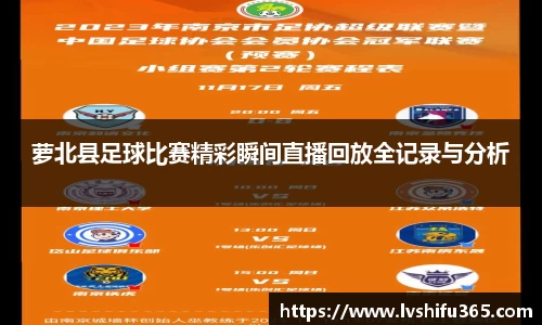 必一运动官网