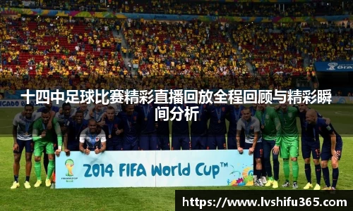 必一运动