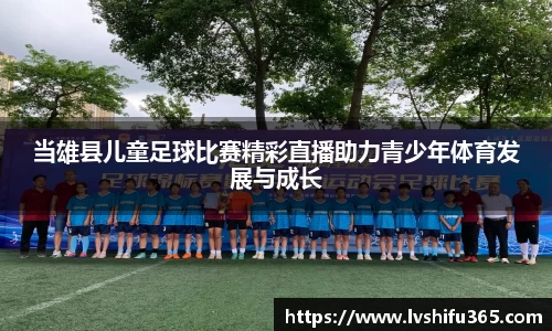 bsports必一运动