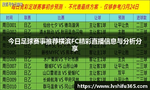 bsports官网 必一运动