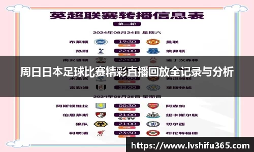 bsports官网 必一运动