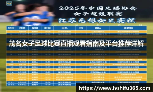 bsports官网 必一运动