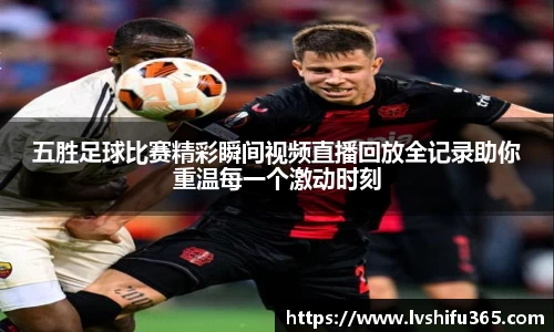 必一运动官网