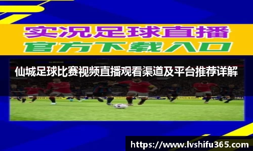 必一运动官网