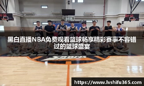 bsports官网 必一运动