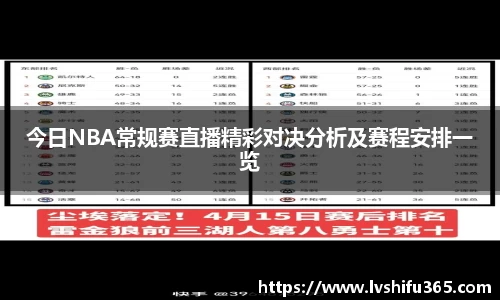 bsports必一运动