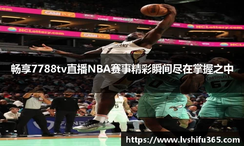 bsports必一运动