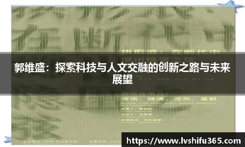 bsports官网 必一运动