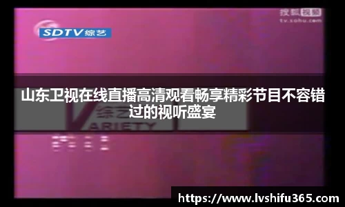 必一运动