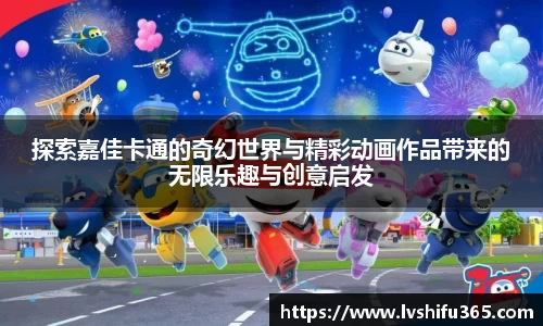 必一运动