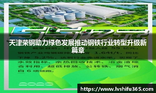 bsports官网 必一运动
