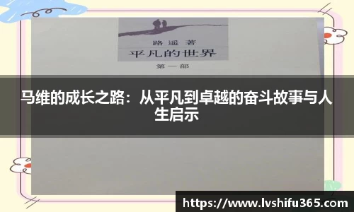 必一运动官网