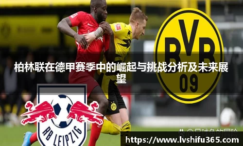bsports官网 必一运动