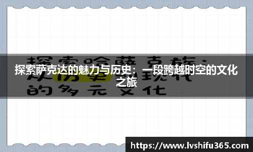 bsports必一运动