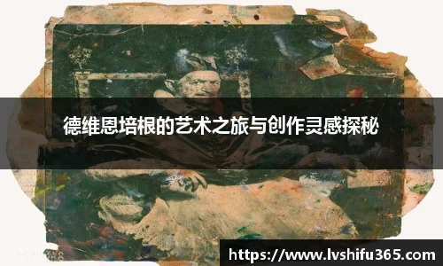 bsports必一运动