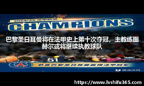 bsports官网 必一运动
