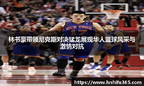 bsports官网 必一运动