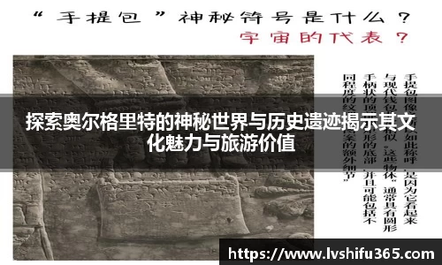 必一运动官网