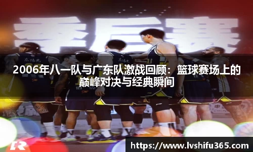 bsports必一运动