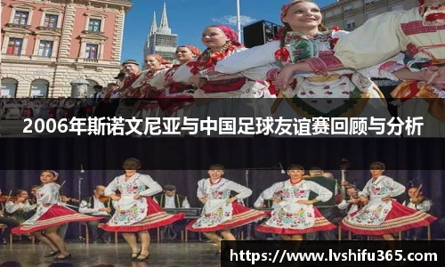 必一运动