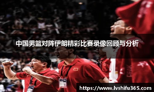 bsports必一运动