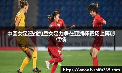 bsports必一运动