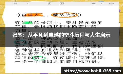 bsports官网 必一运动